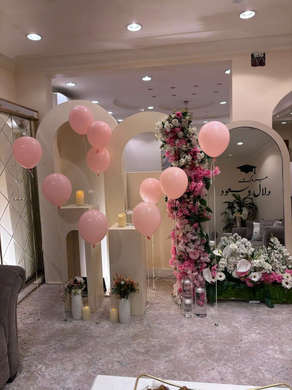 منسق حفلات في الرياض | تنسيق حفلات تخرج بالرياض بأفكار أنيقة ومميزة 